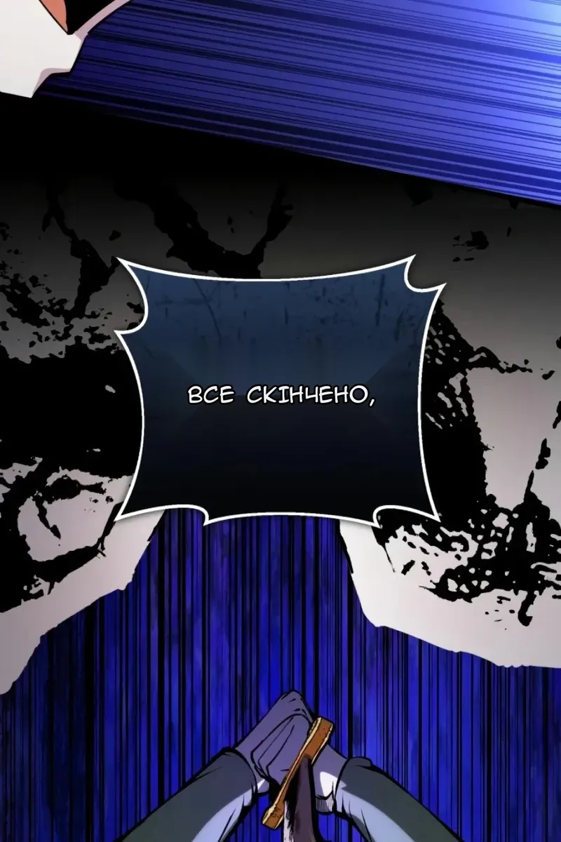 Сторінка 135