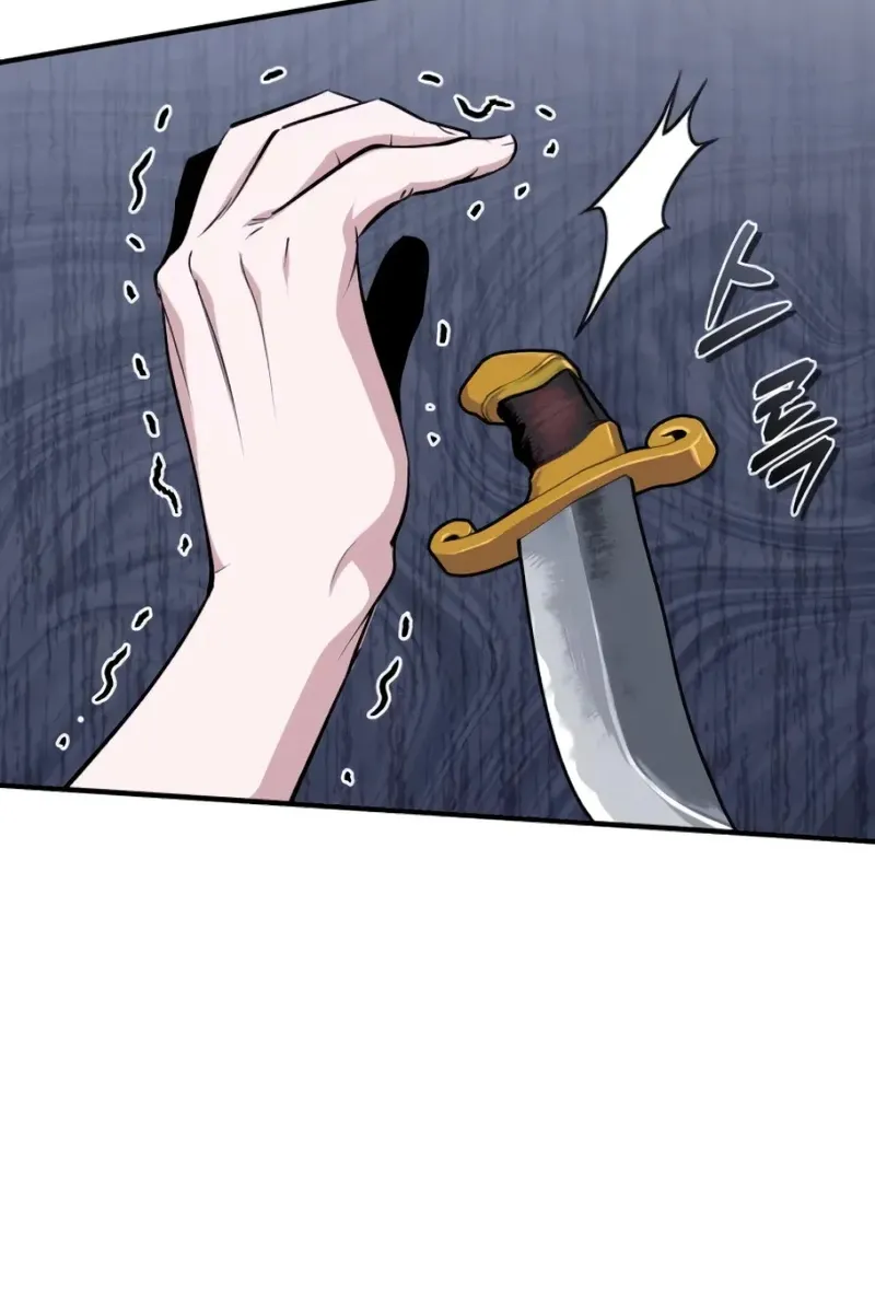 Сторінка 15
