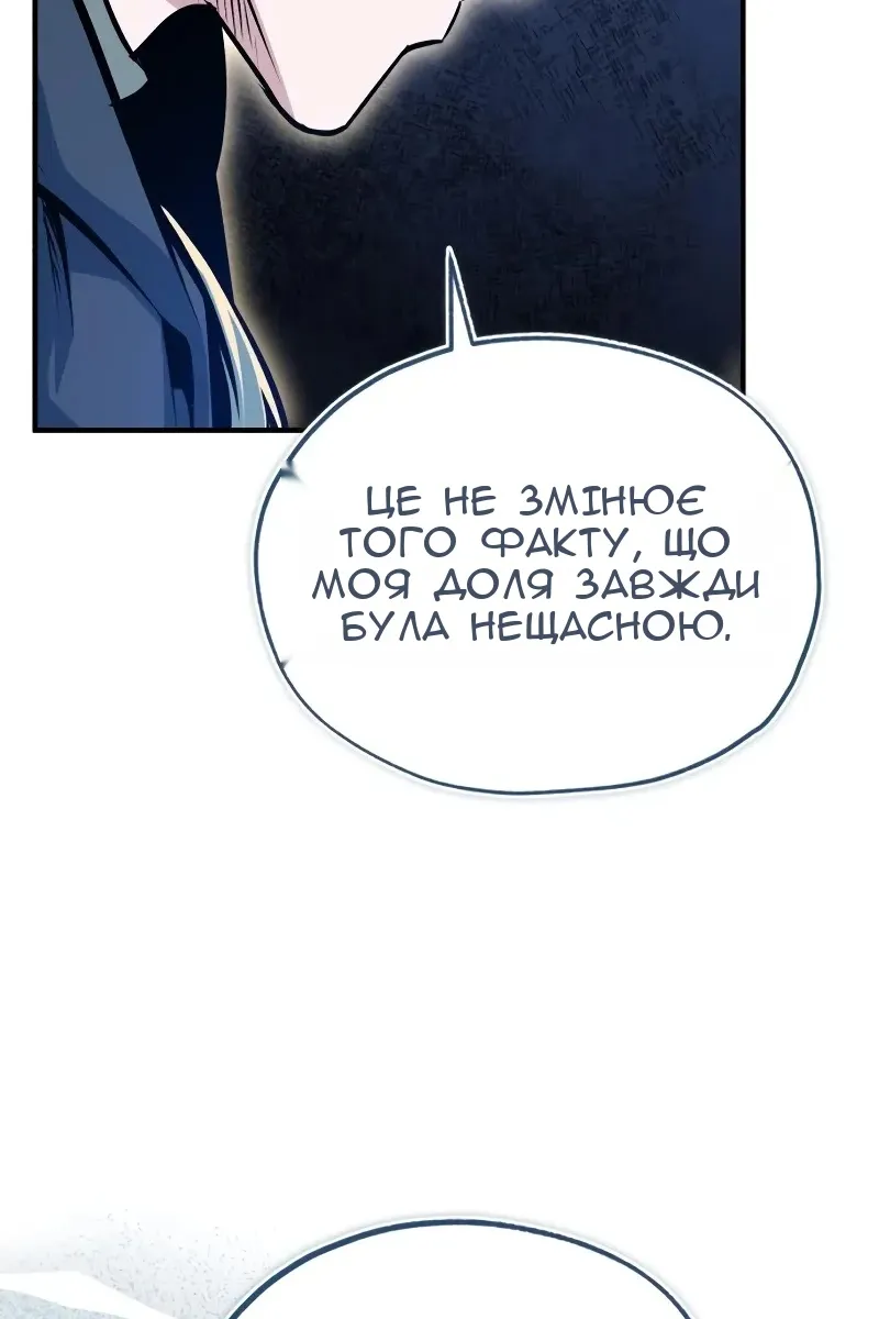 Сторінка 22
