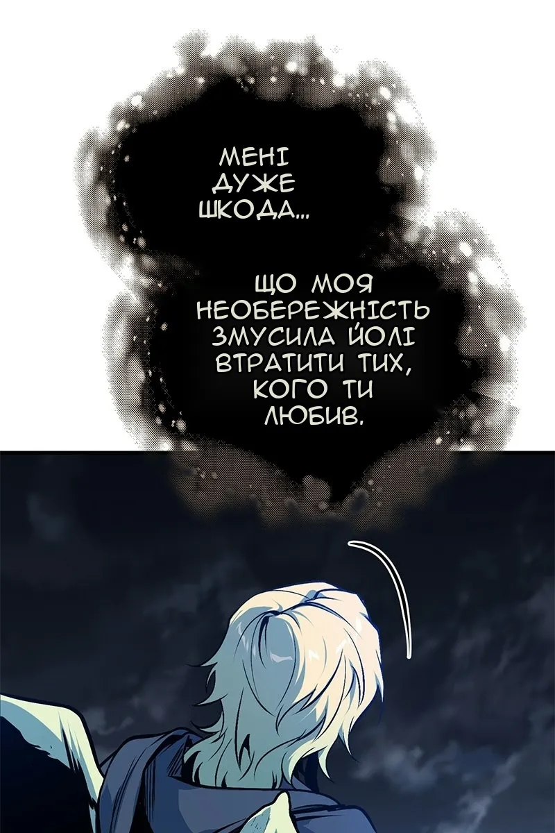 Сторінка 19