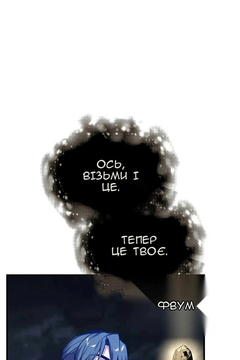 Сторінка 35