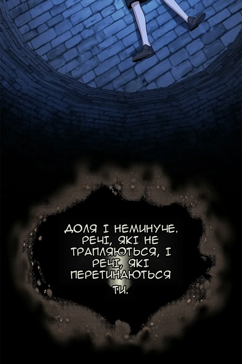 Сторінка 40