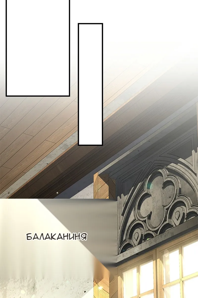 Сторінка 123