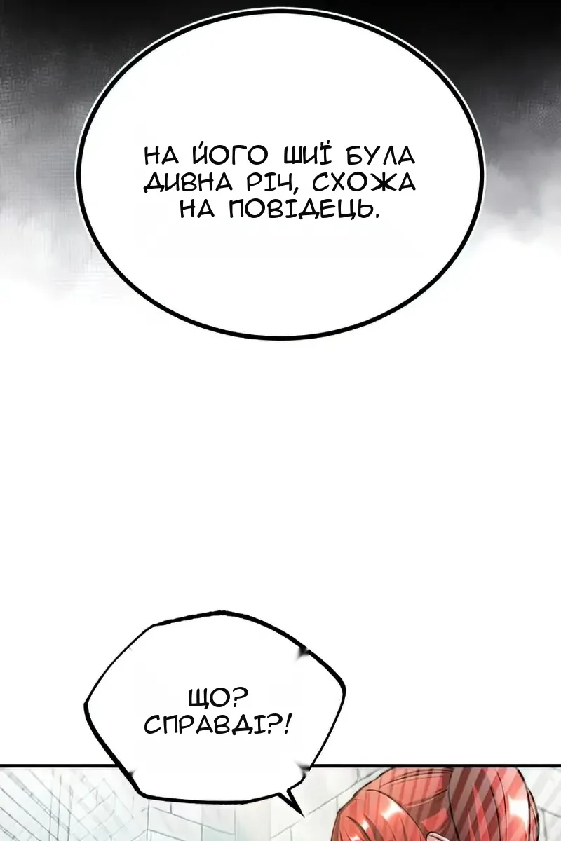 Сторінка 22