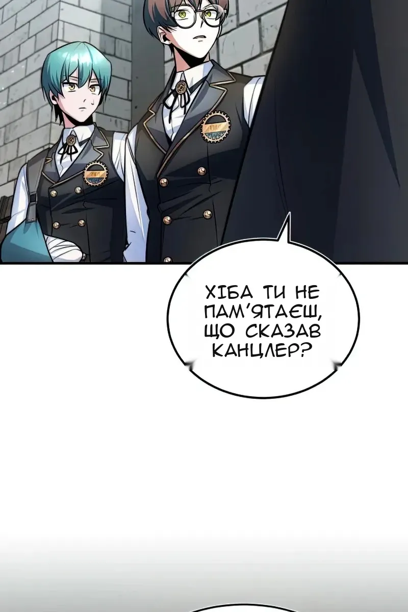 Сторінка 40