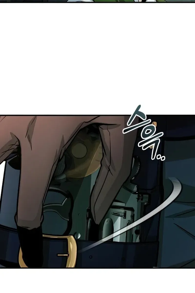 Сторінка 76