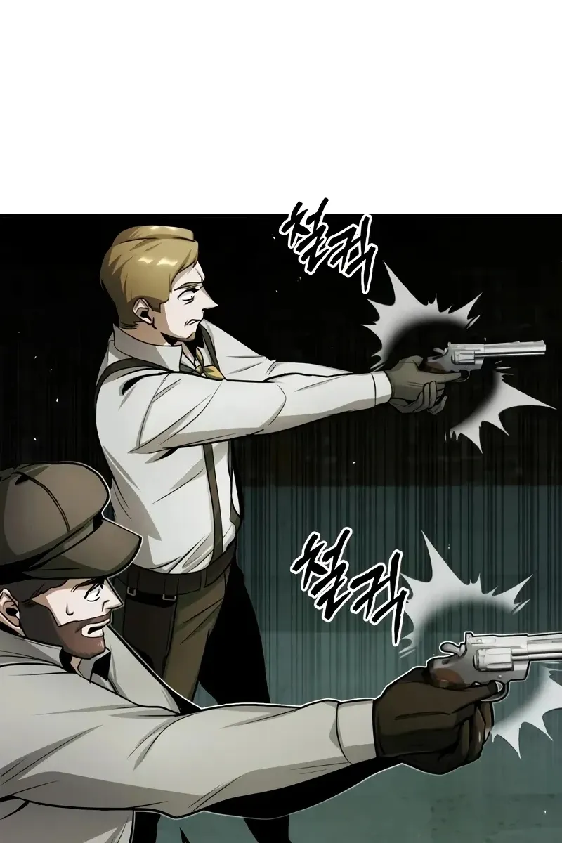 Сторінка 3
