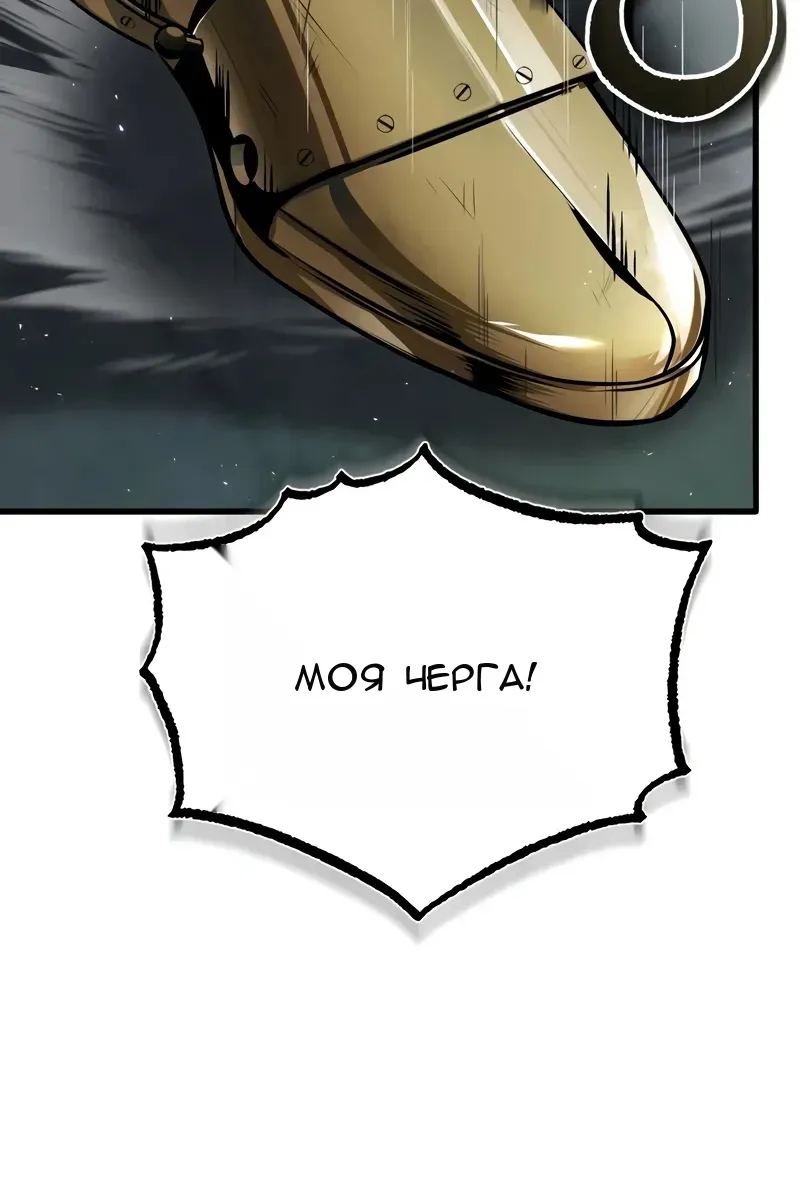 Сторінка 17