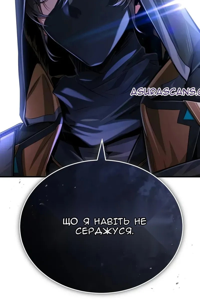 Сторінка 113