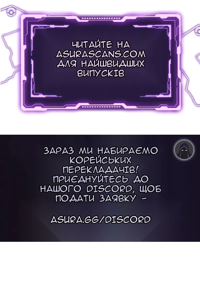 Сторінка 115