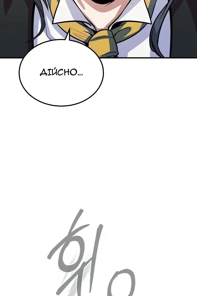 Сторінка 13
