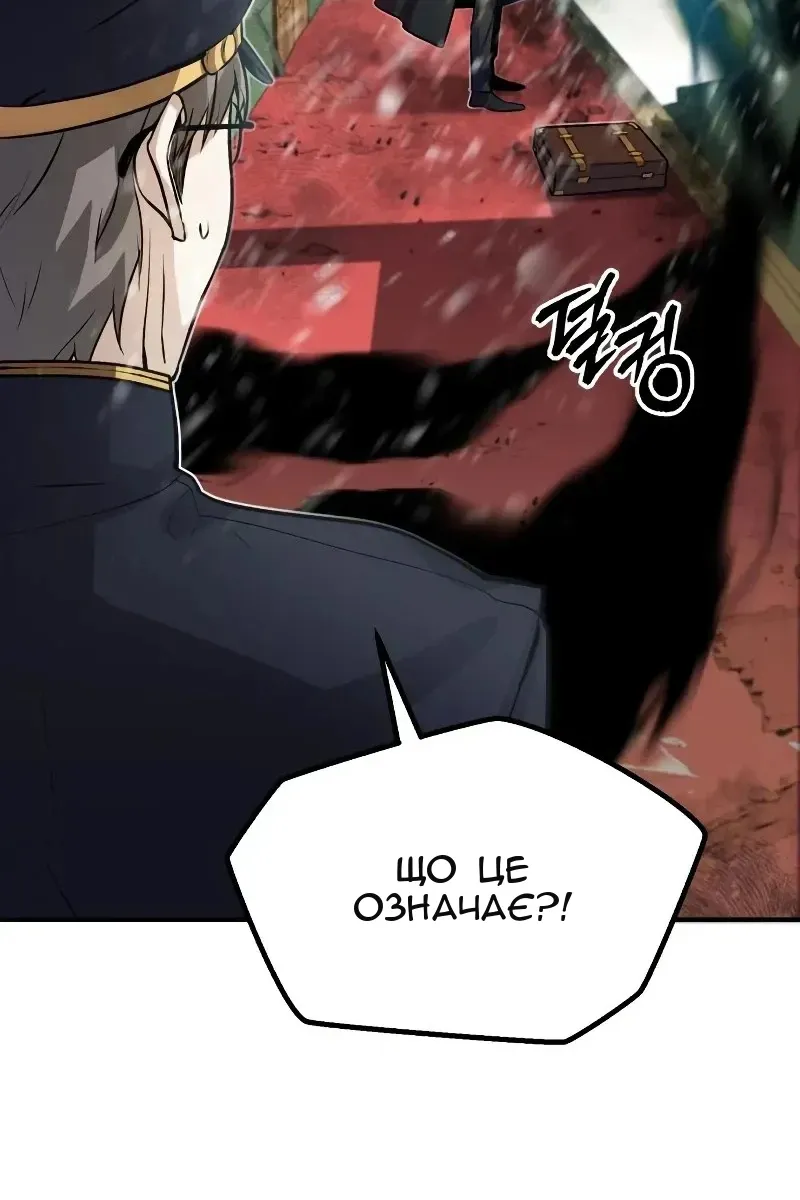 Сторінка 28