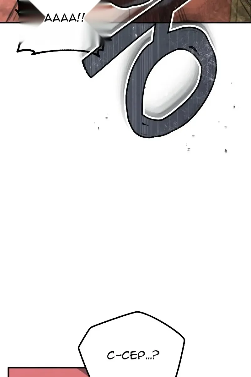 Сторінка 35