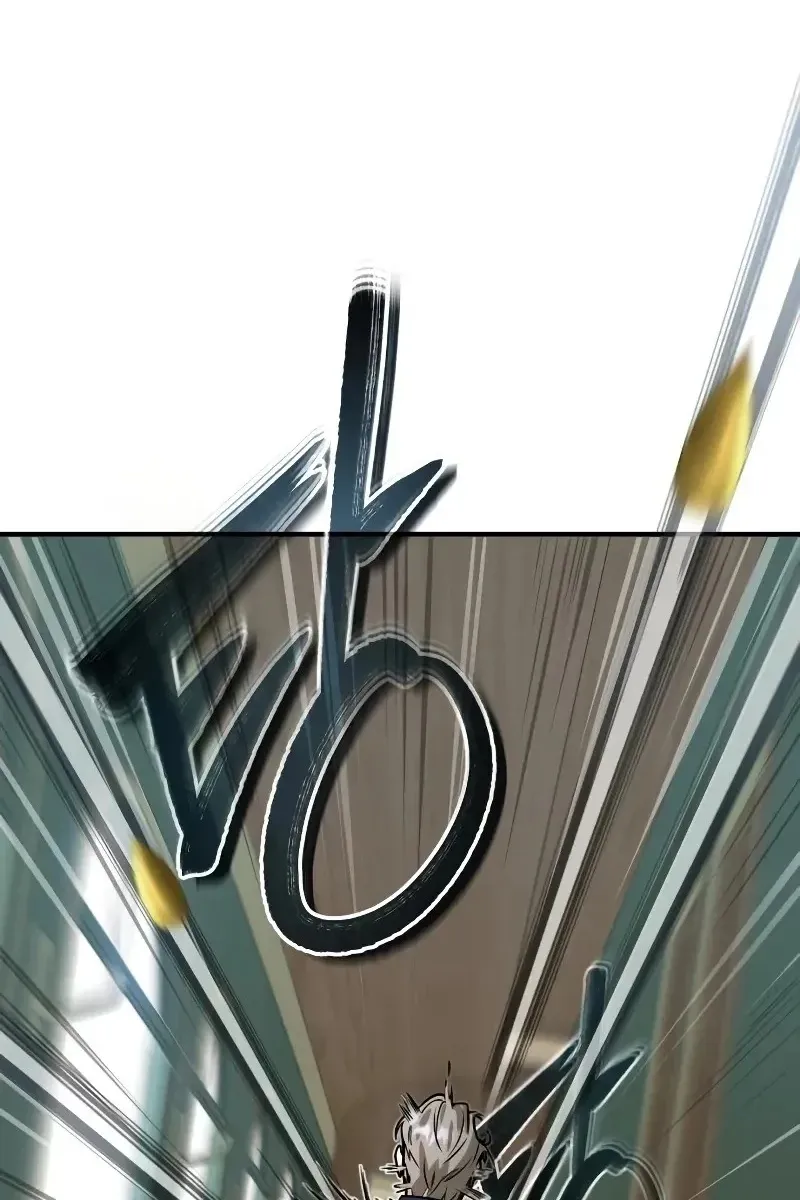 Сторінка 54