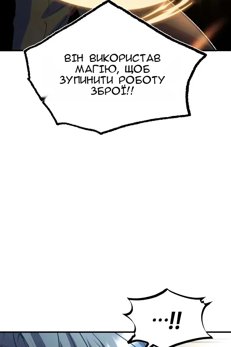 Сторінка 72