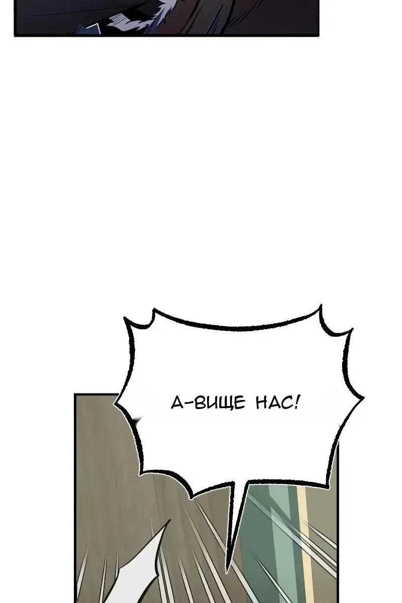 Сторінка 95