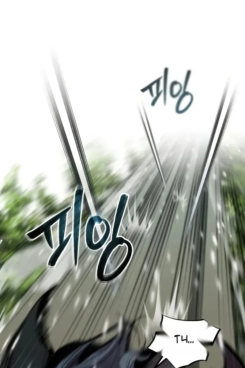 Сторінка 103