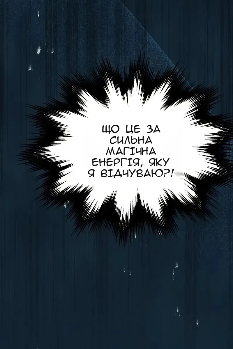 Сторінка 135
