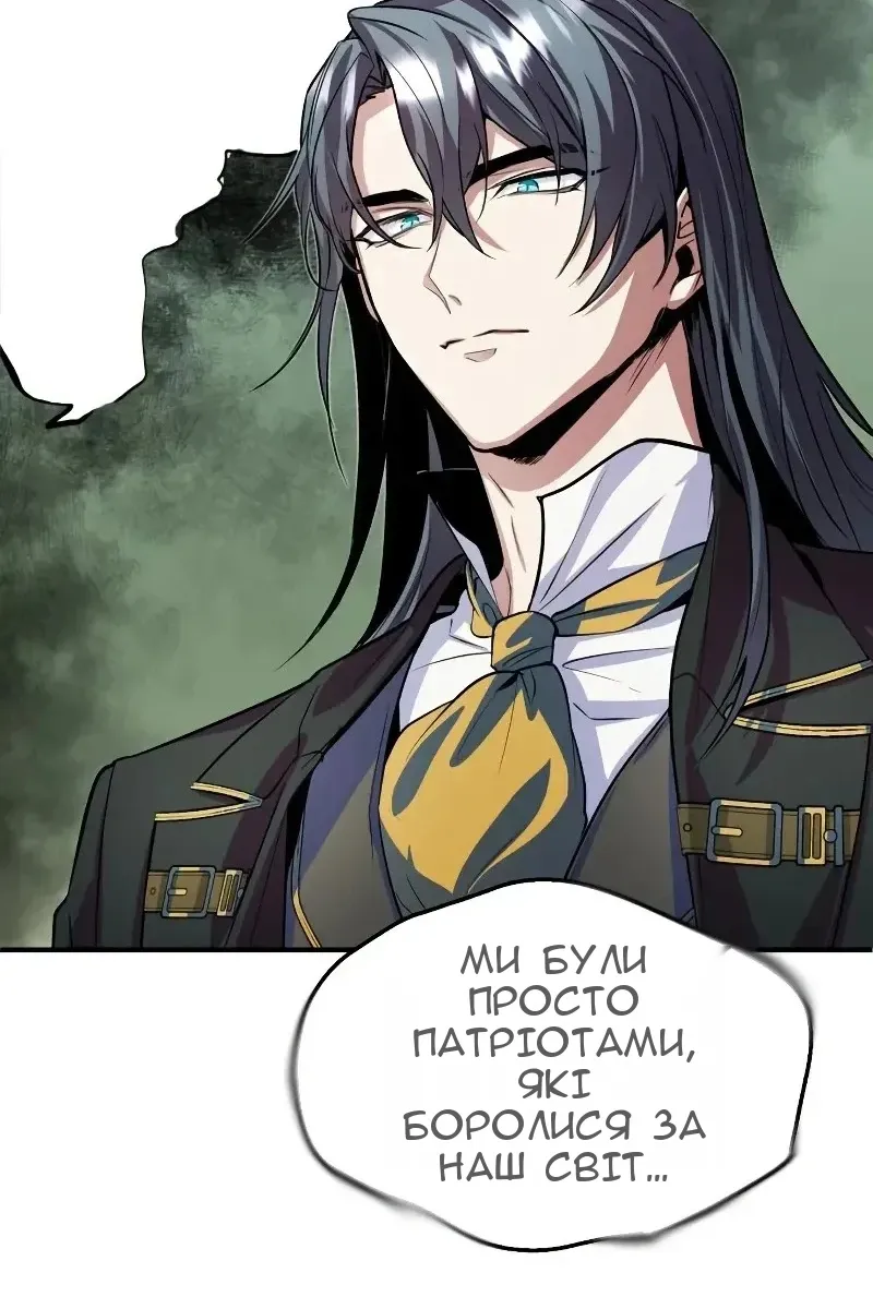 Сторінка 162