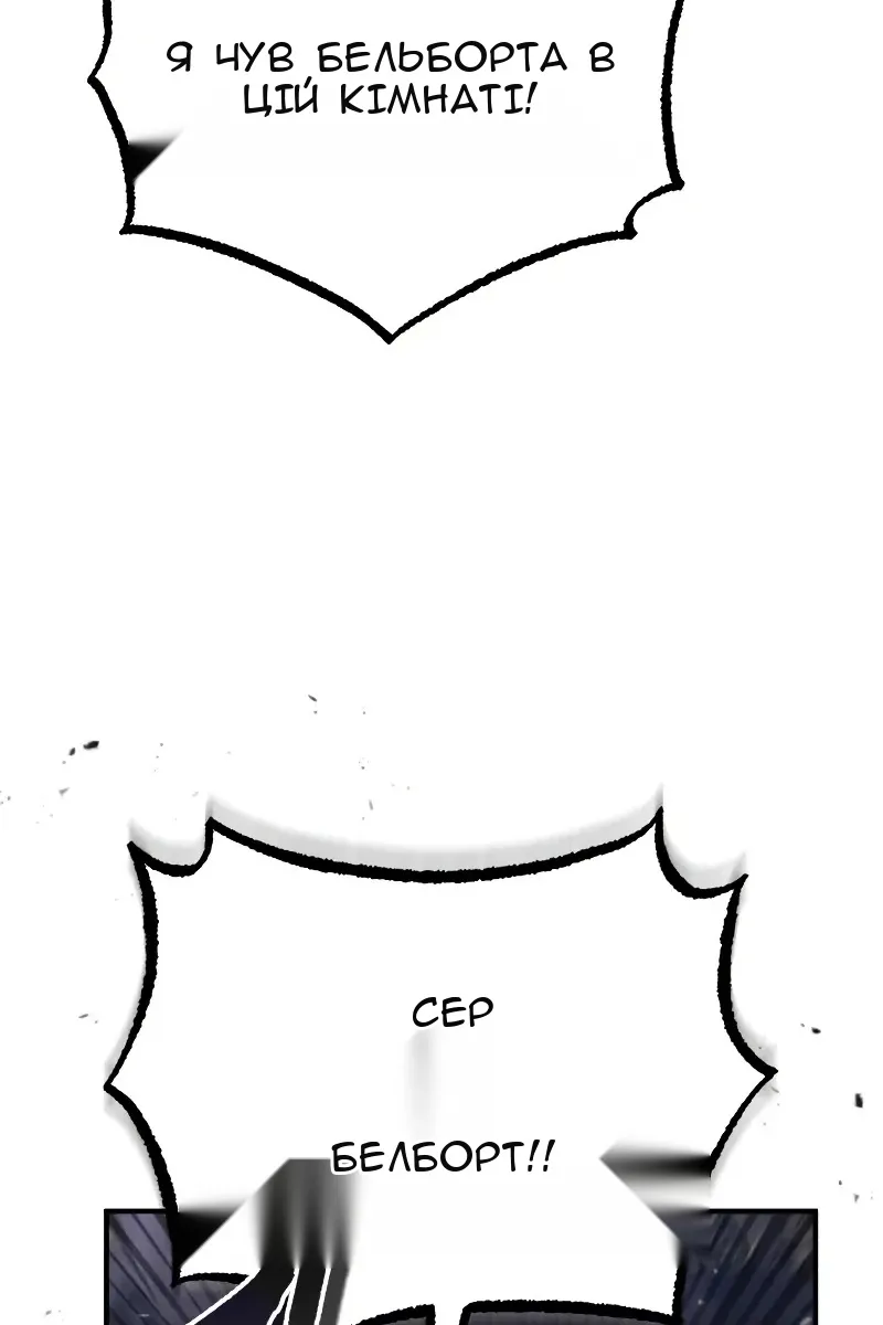 Сторінка 17