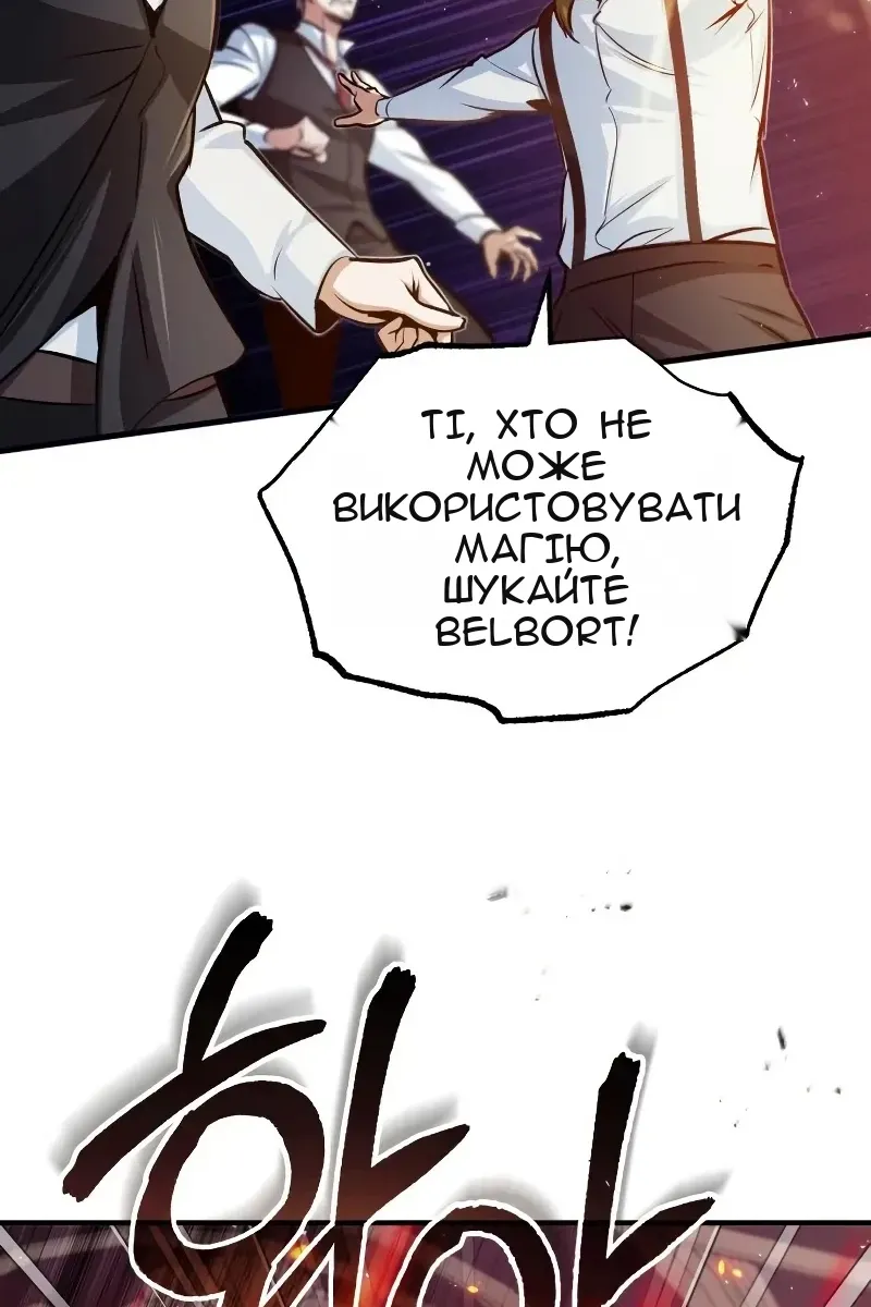 Сторінка 22
