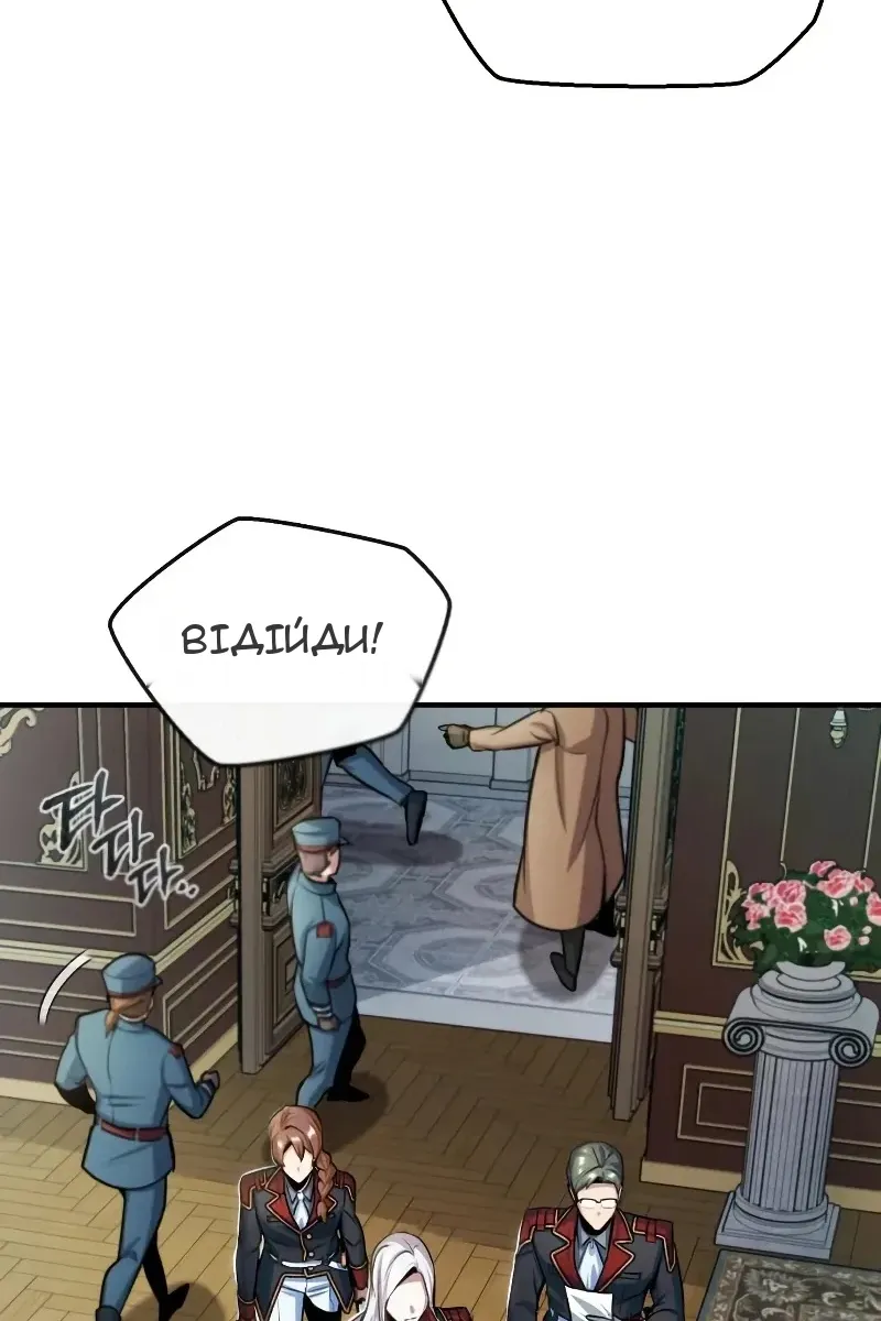 Сторінка 72
