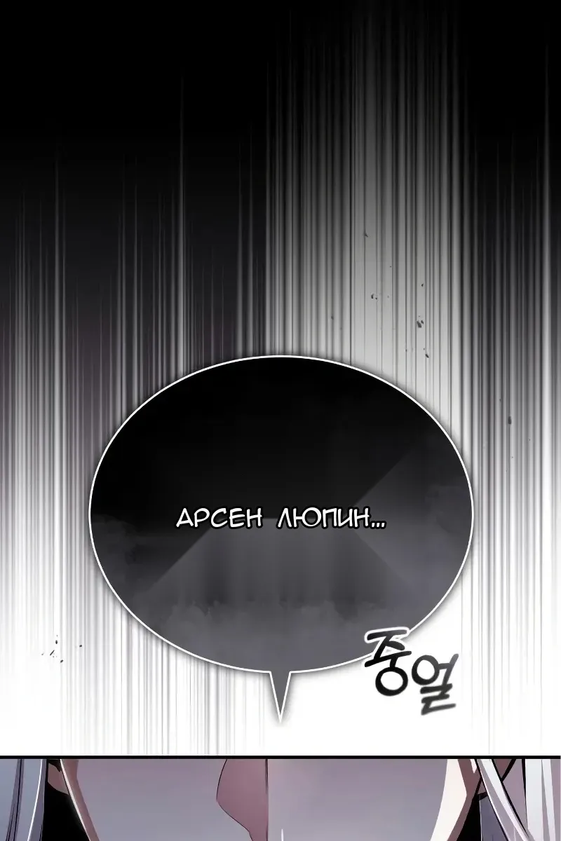 Сторінка 107