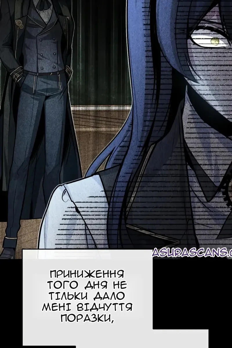 Сторінка 9