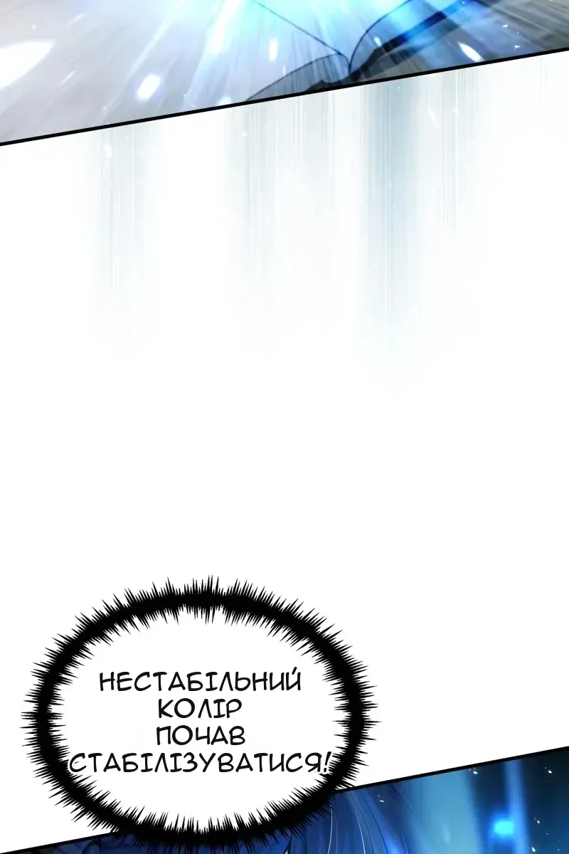 Сторінка 15