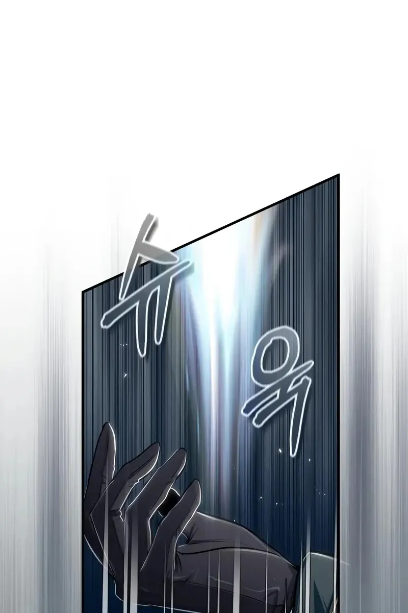 Сторінка 44