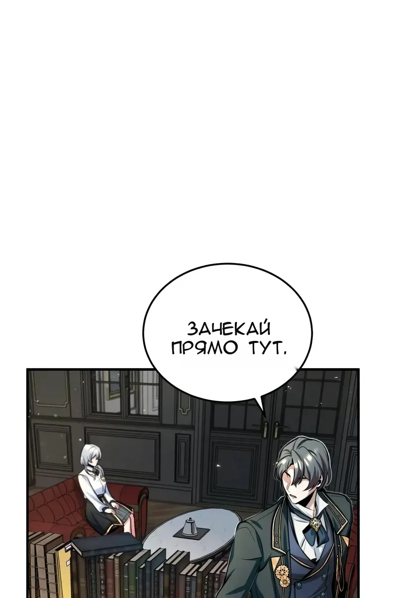 Сторінка 95
