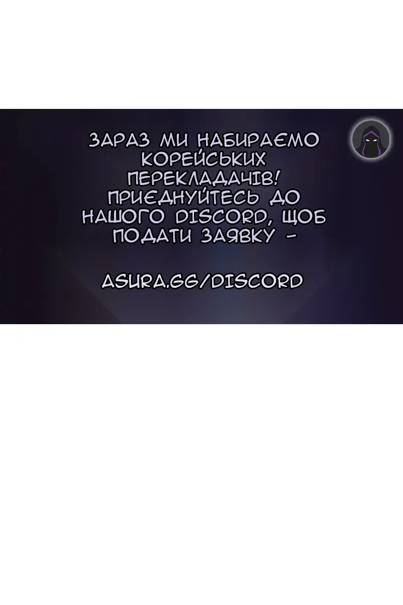 Сторінка 117
