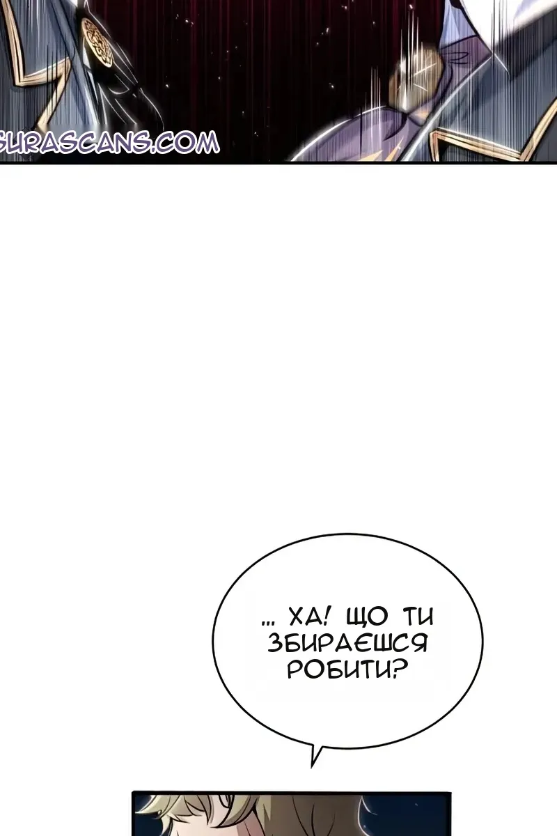 Сторінка 49