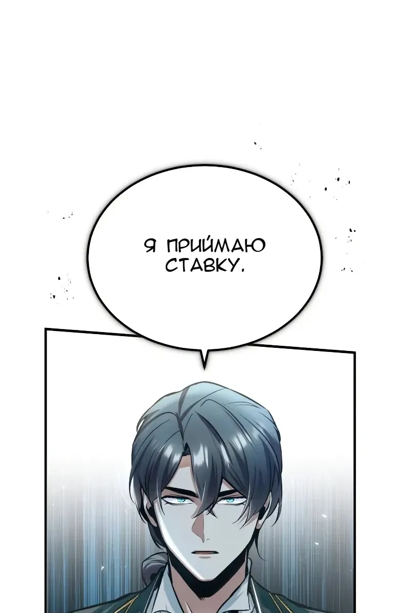 Сторінка 84