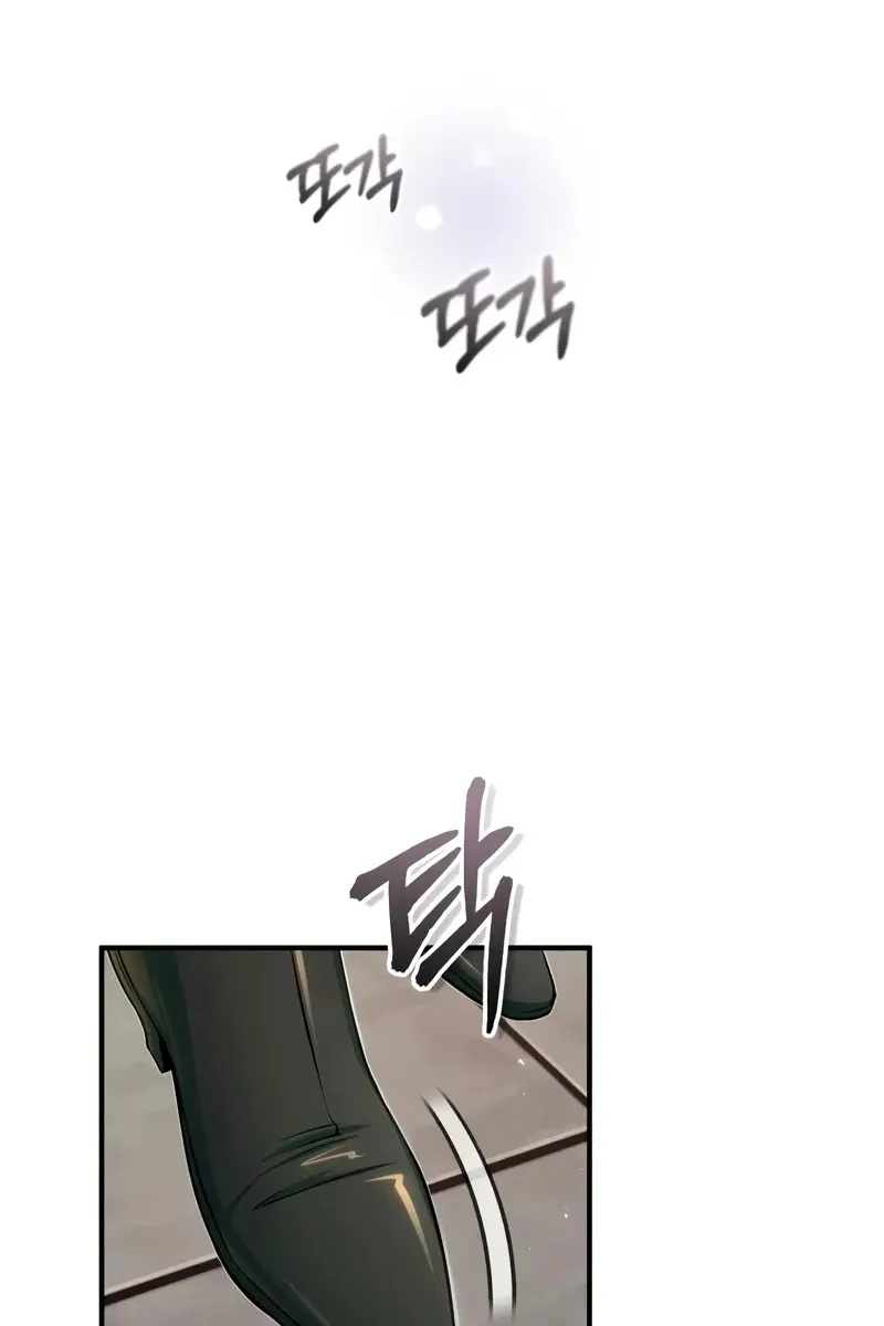 Сторінка 57