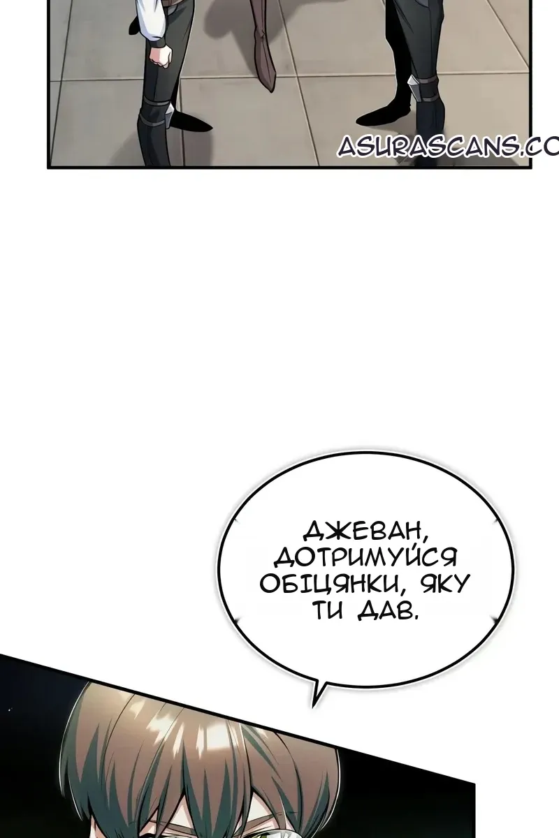 Сторінка 72