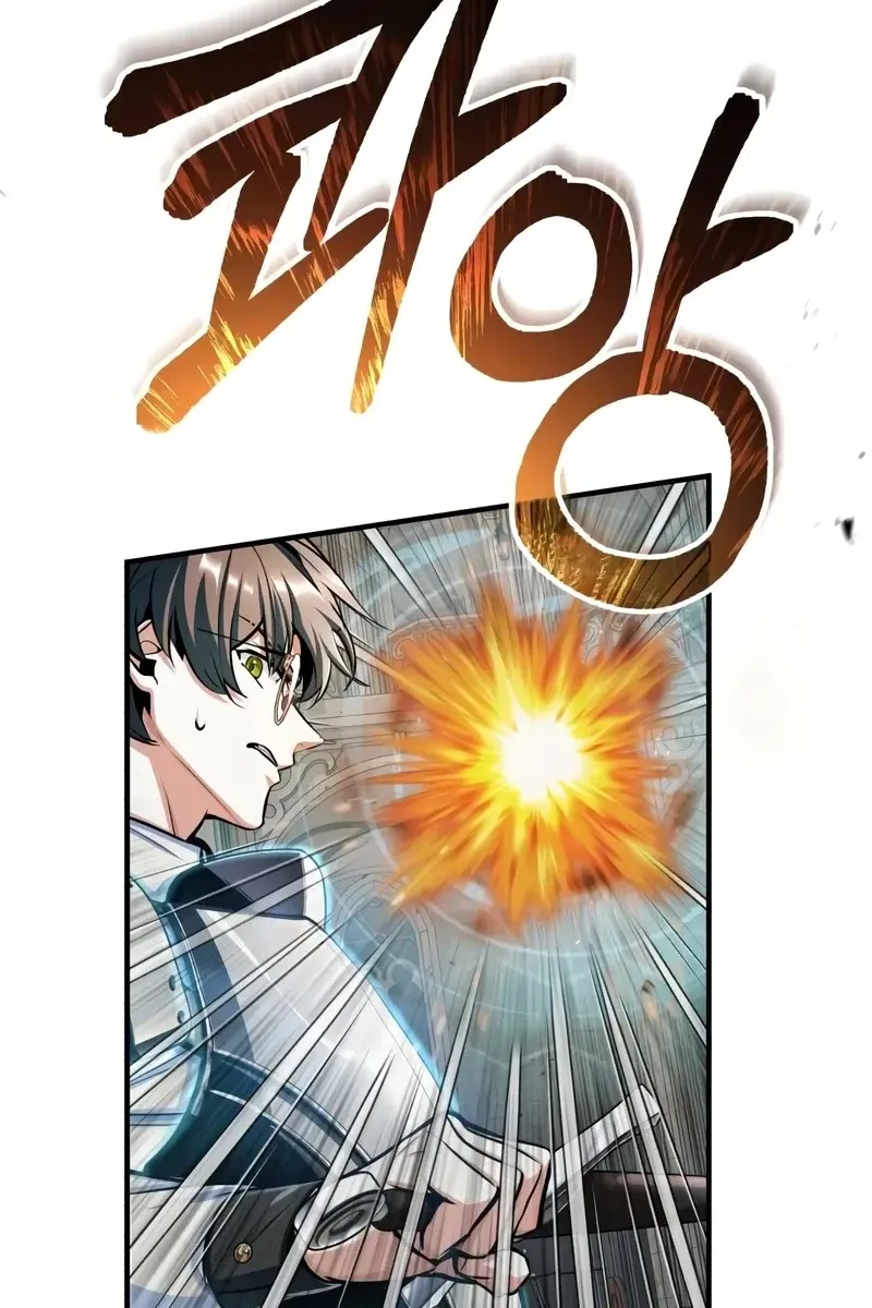 Сторінка 93