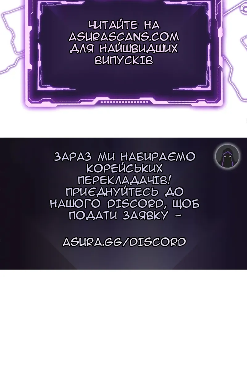 Сторінка 108