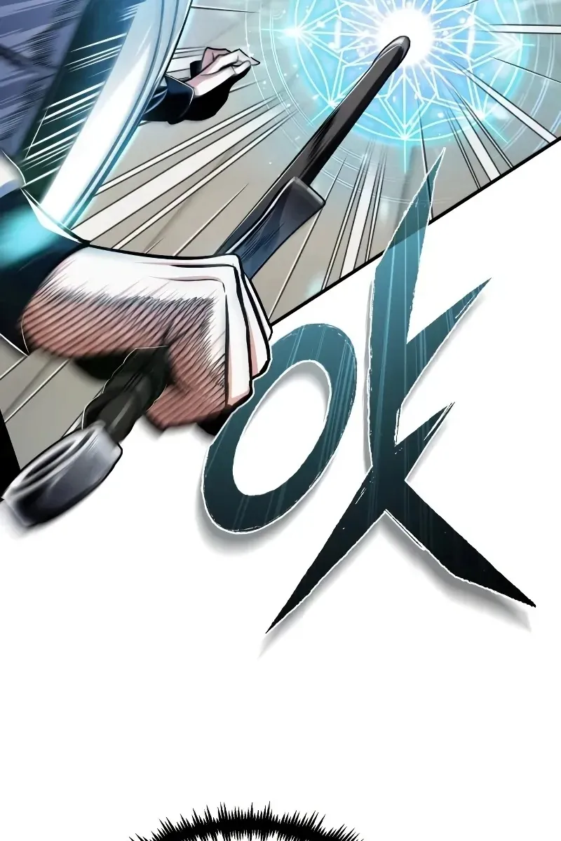 Сторінка 8