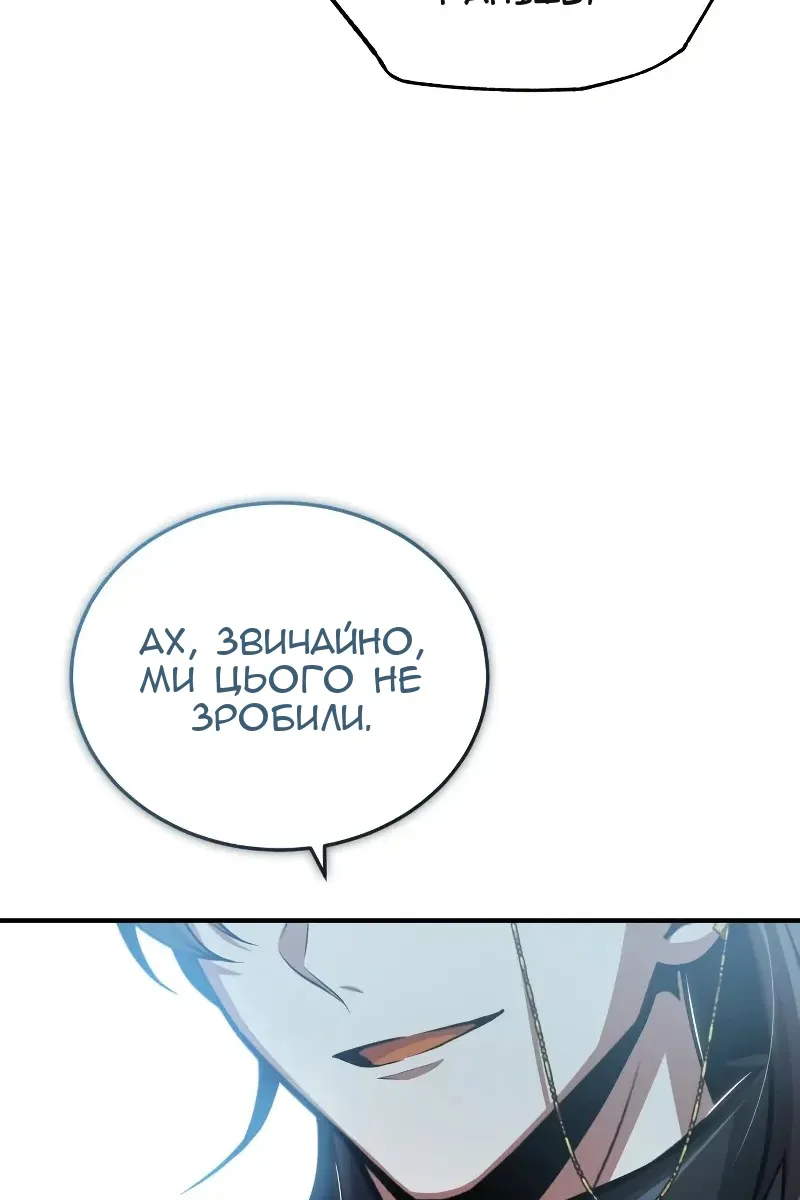 Сторінка 27