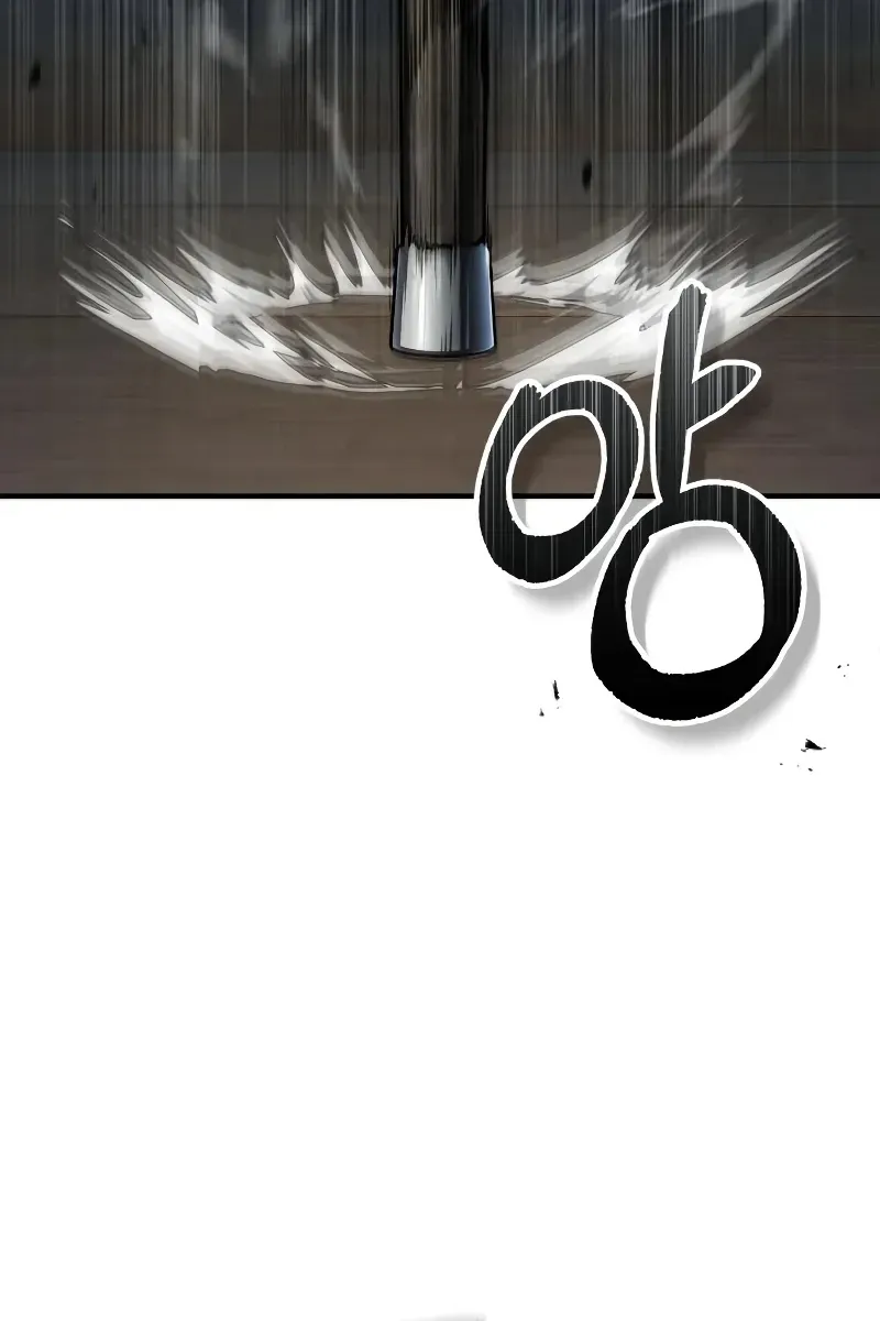 Сторінка 98