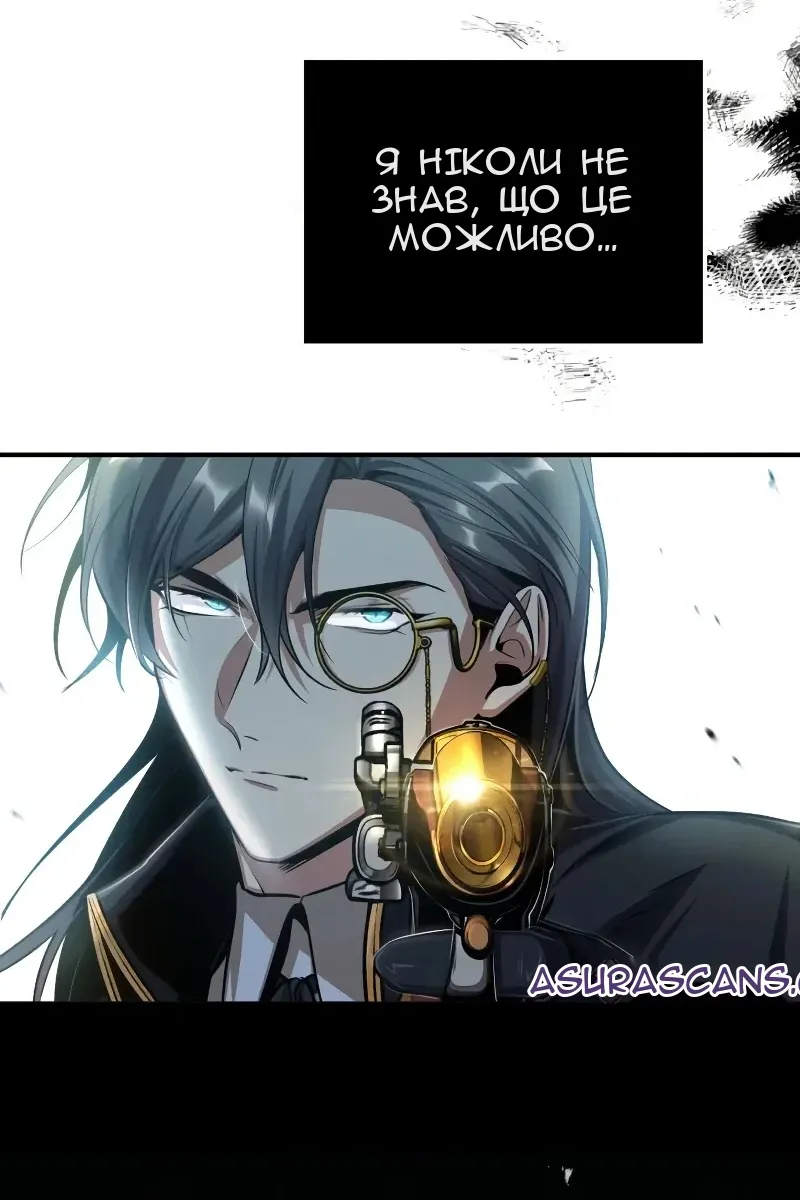 Сторінка 60