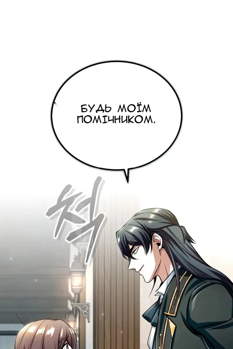 Сторінка 41