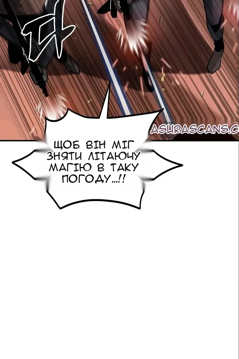 Сторінка 4