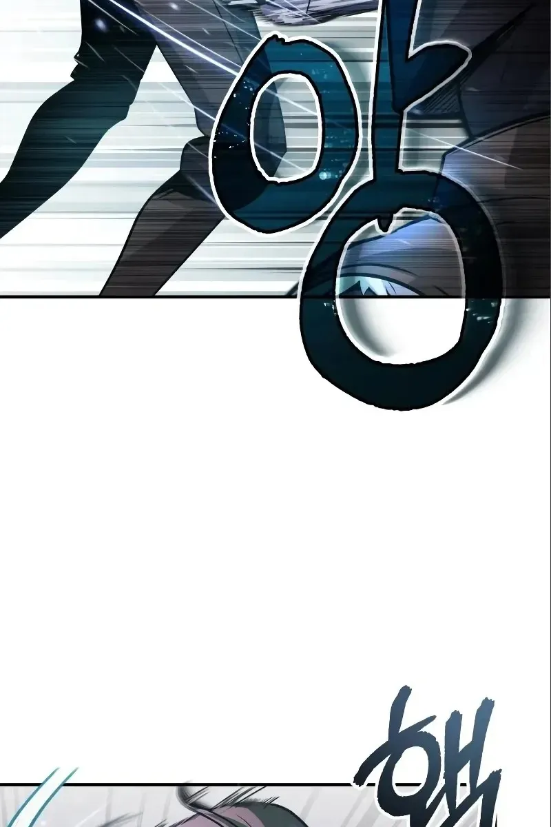 Сторінка 12