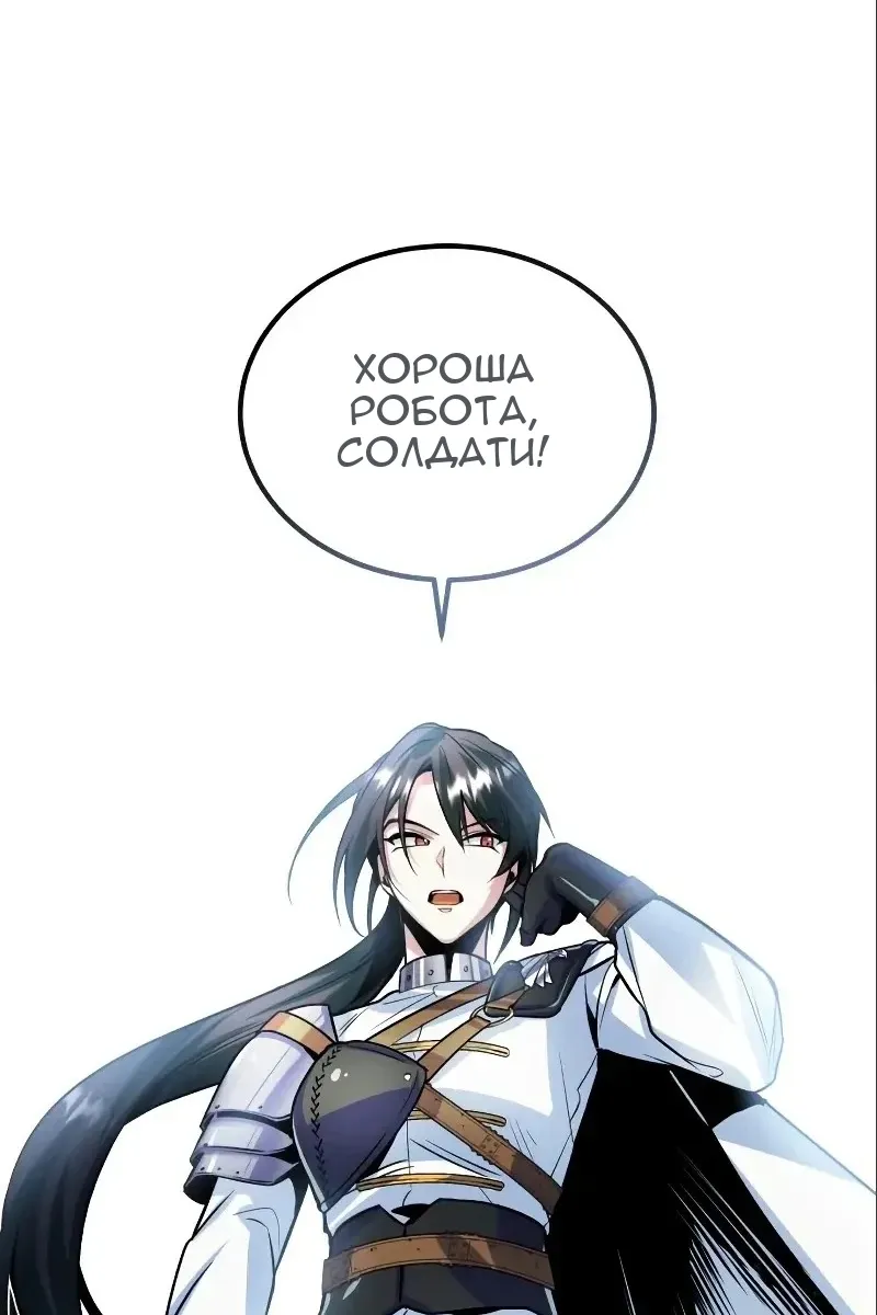 Сторінка 21