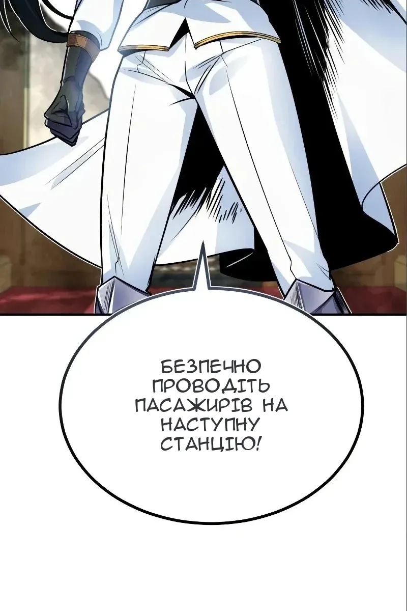 Сторінка 22