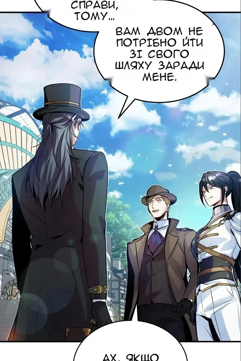 Сторінка 113