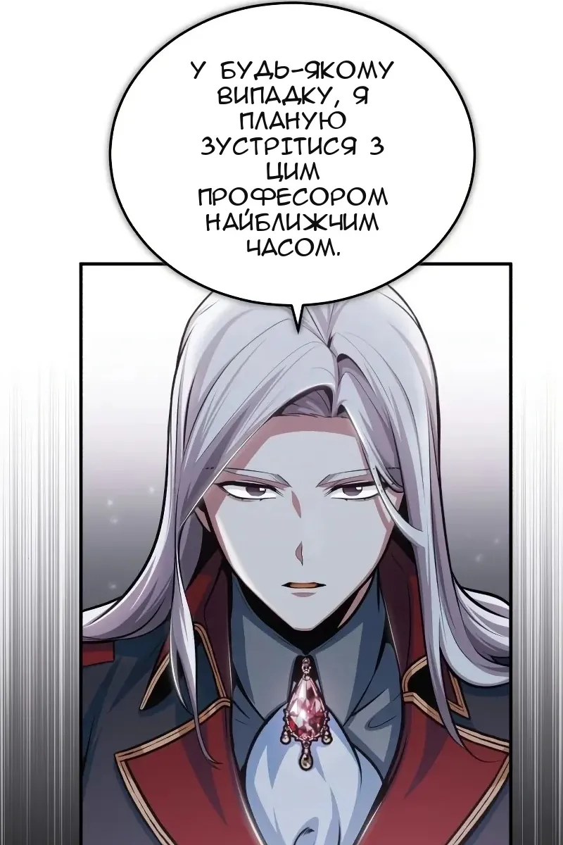 Сторінка 15