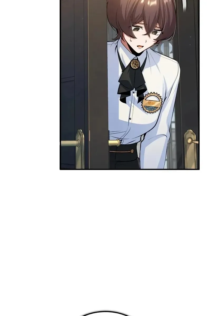 Сторінка 109
